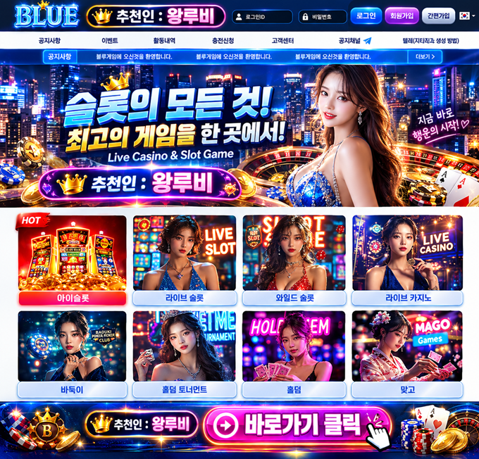 9d781f55-bca1-453b-babf-3cb2d0823f10.png