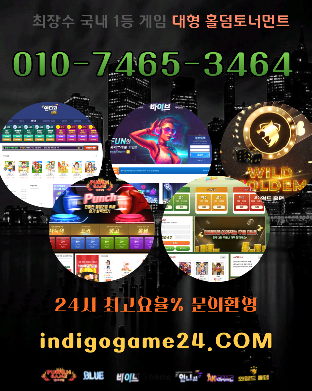 blueq (5).png